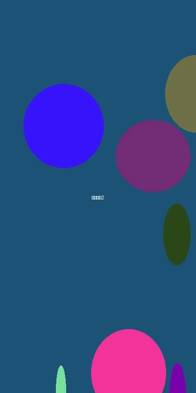 84棋牌游戏对局界面截图